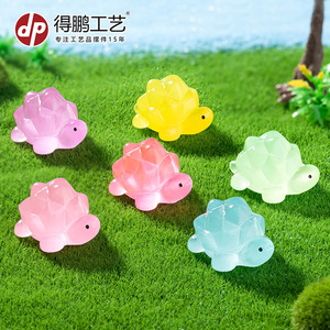 Mini ornement de tortue en résine Dp, qui brille dans le noir, pour décoration d'aquarium, style dessin animé - Product Image 4