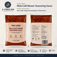 500g Chongqing Mala Koude Spiesjes Saus Pittige Chili Sesam voor Restaurant Foodservice Groothandel OEM Private Label 12