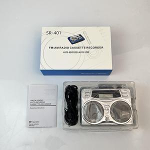 Reproductor de Casetes Retro Todo en Uno, Radio AM/FM, Grabador de Casetes con Auto Reverse, Altavoz Doble, Reproductor de Música, Plástico Resistente de Primera Calidad - Product Image 6