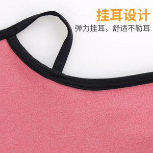 German Fleece Neck Warmer Thick Triangular Scarf Warm Windproof Outdoor Unisex Adult Solid Color - Product Image 5