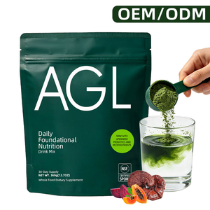 Super Greens in Polvere Istantanea, Vendita all'Ingrosso, OEM, Etichetta Privata, Produttore Diretto, Integratore Alimentare Verde 360g - Product Image 1