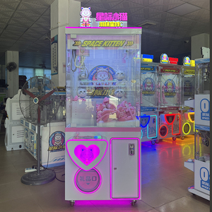 Máquina de garra de juguete de peluche de <span class=keywords><strong>juego</strong></span> de arcade barato operada por monedas mesin capit boneka máquina de garra de grúa grande personalizada - Product Image 6