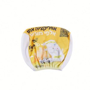 ปลอกหุ้มพนักพิงศีรษะรถยนต์/รถบัส พิมพ์โลโก้ตามสั่ง ขนาดตามต้องการ ราคาส่ง ถูก สำหรับโปรโมชั่น - Product Image 1