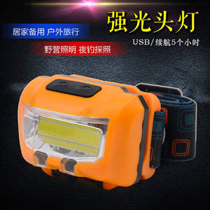 Linterna frontal LED recargable naranja con carga USB, luz COB para correr al aire libre, cuerpo de plástico, diseño impermeable - Product Image 5
