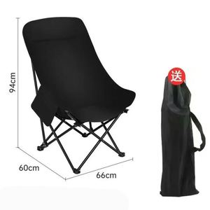 Chaise de camping pliante ultralégère et portable pour l'extérieur, idéale pour la plage - Product Image 2