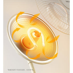 Ventilador de pie Whn de 40 cm, ventilador eléctrico con función de temporizador para uso en el hogar y la oficina - Product Image 5