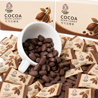 Bonbons en tablette pressée saveur chocolat, sans sucre, en forme de grains de café, pour la vente en gros OEM, marque privée personnalisée