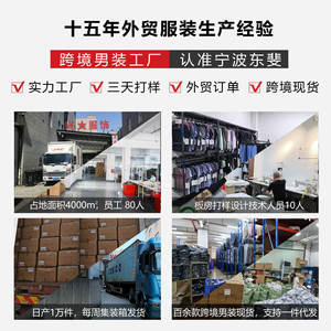 Polo à manches courtes pour hommes de style européen et américain, couleur rouge unie, séchage rapide, col rabattu, vêtements décontractés de loisirs et de sport - Product Image 6