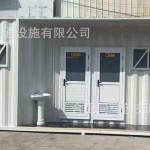 Toilettes portables en panneaux sandwich, design moderne, installation facile pour les attractions touristiques, toilettes publiques extérieures - Product Image 3