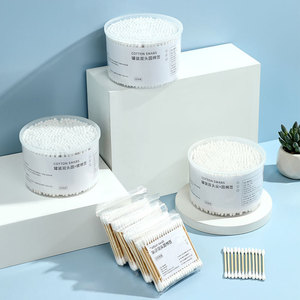 Hisopos de Algodón de Doble Punta, 500 Unidades, Desechables, Multiusos, para Limpieza de Oídos y Uso Cosmético - Product Image 2