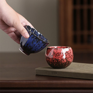 Tazas <span class=keywords><strong>de</strong></span> Café <span class=keywords><strong>de</strong></span> Cerámica Estilo Árabe, Venta Directa <span class=keywords><strong>de</strong></span> Fábrica, Tazas <span class=keywords><strong>de</strong></span> Té Kung Fu, Tazas <span class=keywords><strong>de</strong></span> Café Japonesas Esmaltadas - Product Image 2