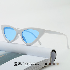 Yingtai Eyewear Cat Eye Sunglasses UV400 <b>Plastic</b> Frame Women's Fashion Sunshades - Product Image 4