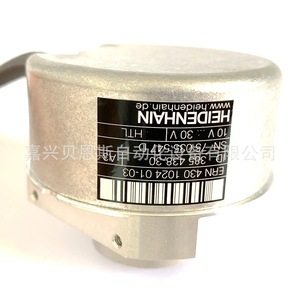 ตัวเข้ารหัสแบบหมุน Heidenhain รุ่น ERN430 1024 ID385438-49 แบบ Incremental พร้อมสายเคเบิลสำหรับระบบอัตโนมัติ - Product Image 5