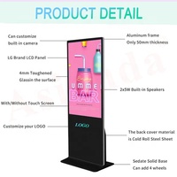 Layar LCD Panel Display Mall restoran dalam ruangan pemutar iklan jaringan tampilan lantai berdiri vertikal layar penuh tanda Digital