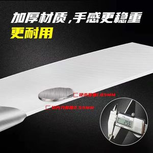 Nuevo cuchillo de cocina Kuaishou, cuchillo de acero inoxidable para cortar, juego para cortar huesos, cuchillo afilado para cocina - Product Image 2