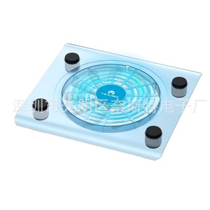 Mikuso Laptop Cooler 26.5x24.5 Cm Silent Crystal Fan For Laptops Ultrabooks <b>Gaming</b> Laptops - Product Image 2