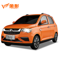 Nouveau modèle de taxi urbain, véhicule à énergie nouvelle, voitures électriques avec climatisation, vente directe du fabricant