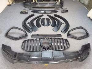 Kit <span class=keywords><strong>de</strong></span> carrocería estilo LD para Mercedes-Benz GLS63 AMG 2021: Labio delantero, embellecedor <span class=keywords><strong>de</strong></span> <span class=keywords><strong>rueda</strong></span>, difusor trasero, alerón superior y capó. - Product Image 4