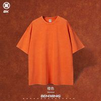 T-shirt Homme 2025 – Marque Tendance Style Rétro Américain – Effet Vieilli Délavé Flocon de Neige – Manches Courtes Couleur Unie Coupe Ample 100% Coton