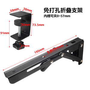 Sewing Machine Extension <b>Table</b> <b>Foldable</b> <b>Plastic</b> Flatbed Panel With I Beam Clip For Garment Processing Equipment - Product Image 3