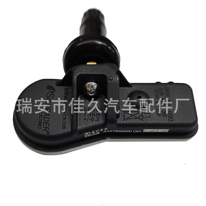 Mercedes-Benz <b>Tpms</b> Sensor A4479050500 External For Van Tire Pressure Monitoring - Product Image 3