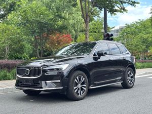 2023 pour Volvo XC60 Luxury Edition 2.0T 4x4 SUV 4 portes 5 places SUV véhicule de luxe d'<span class=keywords><strong>occasion</strong></span> fabriqué en Chine - Product Image 3