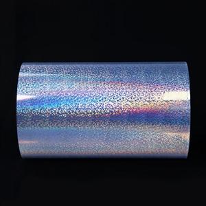 Customizable Holographic Vinyl Self-Adhesive PVC Roll Material Printable Holographic Flexible For Inkjet Printed - Product Image 3