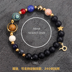 Pulsera de Piedras Naturales con Signos del Zodiaco, Constelaciones, Planetas, Sol, Mercurio, Venus, <span class=keywords><strong>Luna</strong></span>, Marte, Júpiter, Saturno, Horóscopo - Product Image 3