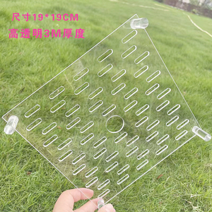 Aquarium dưới tấm lọc <span class=keywords><strong>Acrylic</strong></span> khô-ướt tách hộp hỗ trợ baffle tràn tấm Rack hiển thị cho hiệu quả tràn - Product Image 3