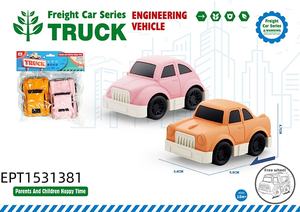 EPT 18M+ Juego de Camiones de Transporte de Plástico con Fricción y Diseño de Dibujos Animados con 4 Mini Coches para Niños Pequeños - Product Image 5