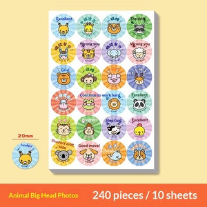 Pegatinas <span class=keywords><strong>de</strong></span> Recompensa Personalizadas para Niños, para Puntos <span class=keywords><strong>de</strong></span> Jardín <span class=keywords><strong>de</strong></span> Infancia, Autoadhesivas, Lindas, Inspiradoras, para el Reconocimiento <span class=keywords><strong>de</strong></span> Estudiantes - Product Image 6