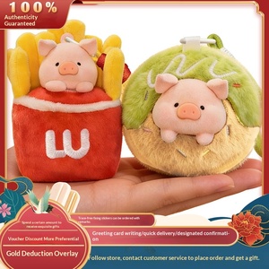Caja Sorpresa Original <span class=keywords><strong>de</strong></span> la Serie <span class=keywords><strong>LULU</strong></span> Weight Loss Stumbling Block, Peluche <span class=keywords><strong>de</strong></span> Coche, Decoración <span class=keywords><strong>de</strong></span> Aromaterapia, Colgante para Bolsa, Regalo para Mayores <span class=keywords><strong>de</strong></span> 14 Años - Product Image 2