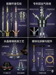 Decorative <b>Hookah</b> Stand Alone <b>Hookah</b> Metal Frame Glass Base Tobacco <b>Pipe</b> for Lounge Bar Home Use - Product Image 6
