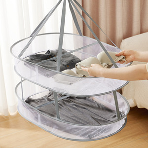 Clothes Drying <b>Basket</b> Round Mesh Hanging Rack For Socks Sweaters Household Use Mobile Design - Product Image 1
