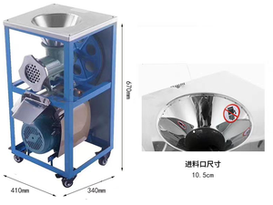 Machine <span class=keywords><strong>électrique</strong></span> en fonte <span class=keywords><strong>pour</strong></span> la fabrication d'aliments <span class=keywords><strong>pour</strong></span> animaux (chiens, poulets, poissons, <span class=keywords><strong>os</strong></span>) 32 #   Hachoir à <span class=keywords><strong>viande</strong></span> avec machine à farcir les saucisses - Product Image 4
