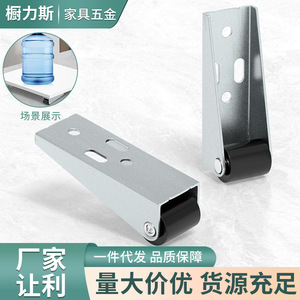 Roulette universelle pour bas de porte en acier laminé à froid, support de porte d'armoire à roulement fluide - Product Image 5