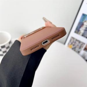 Funda de cuero tejida con textura magnética para iPhone 17 Pro Max, funda de cuero original verificada para iPhone 17 Pro Max - Product Image 4