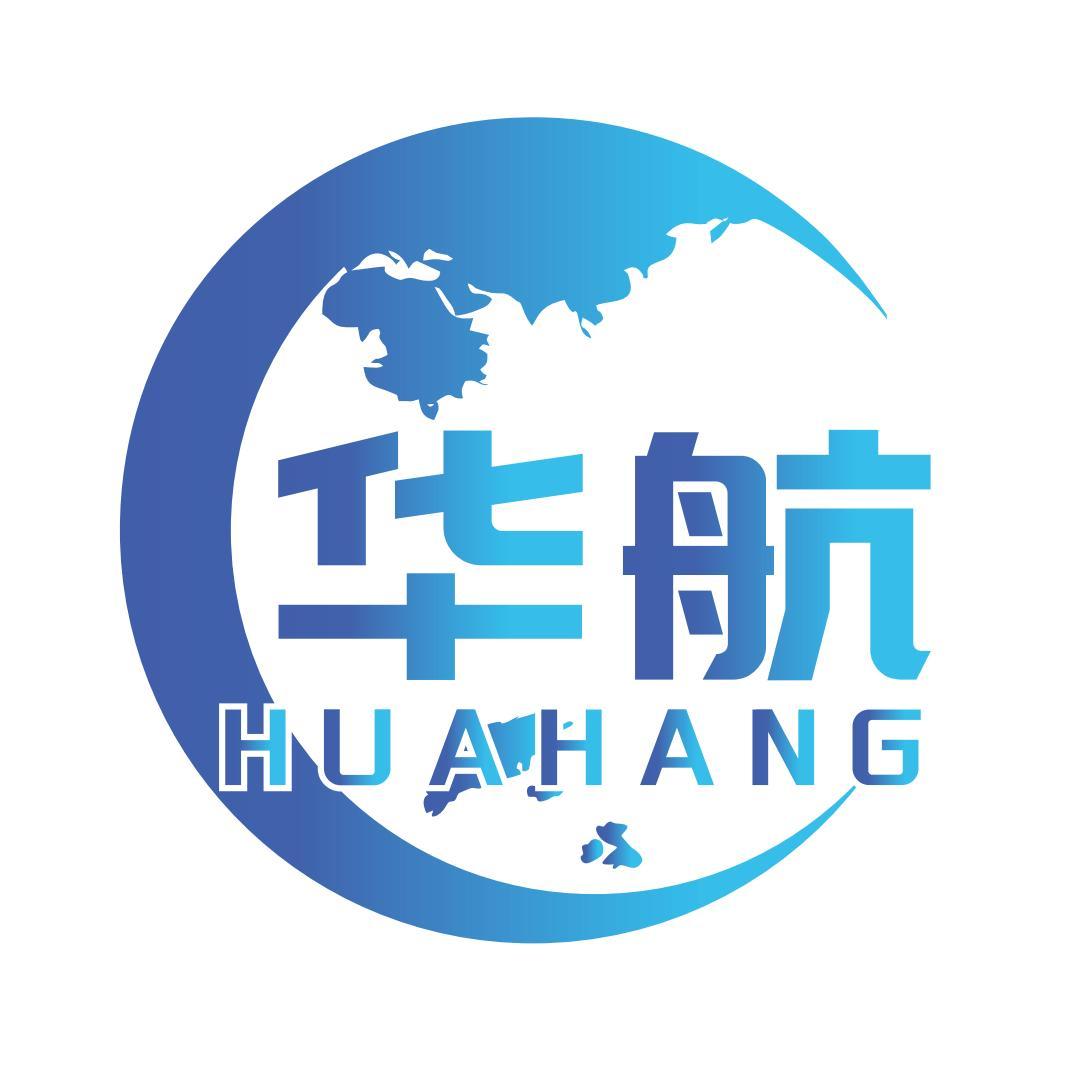 Shandong Huahang Automobile Technology Co., Ltd. logo