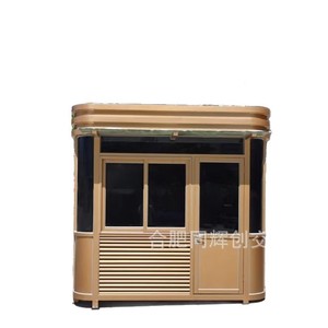 โครงสร้างเหล็กกล่องยามบ้านยามออกแบบทันสมัยสำหรับโรงแรมและชุมชน - Product Image 5