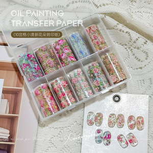 10 grilles d'autocollants de transfert pour ongles, motifs Printemps-Été, Peinture à l'huile Monet, Rose Rétro, Floral, <span class=keywords><strong>Versailles</strong></span> et Pois - Product Image 5