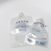 Pochette souple écologique de 1000 ml en aluminium, anti-fuite, durable, avec bec verseur, pour huile de transformateur et produits chimiques