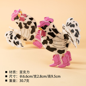 Pince à cheveux en PVC en forme de coq de dessin animé mignon, pince à cheveux simple en forme d'animal, accessoires de mode pour femmes - Product Image 6