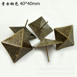 Remaches Cuadrados de Bronce Antiguo 12x18mm 14x20mm 19x20mm 30x30mm 40x40mm, Herrajes Decorativos para Muebles, Estilo Industrial - Product Image 3