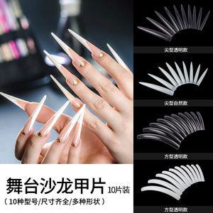 Faux ongles 3XL XXL sans courbe en C, avec ligne droite, en ABS, forme carrée, stiletto, cercueil, logo personnalisé - Product Image 1