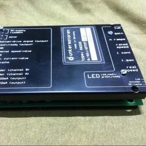 Moteur électrique Emrax 228 pour véhicule à énergie nouvelle, en métal - Product Image 4