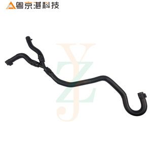 PCH502331 Flexible Hose Water Pipe For Land Rover <b>Range</b> Rover Rubber Coolant Hose Replacement Part - Product Image 2