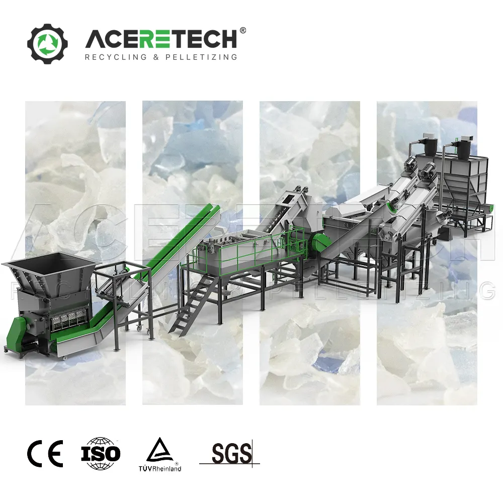 ACERETECH PET Flakes Hot Washing Machine /cost mini plastic flake recycling centrifugal dryer machine