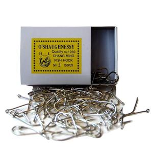 2024新工場直販1 #-12 #100ピース/箱10boxs/set釣り針とげのあるフック付き - Product Image 1