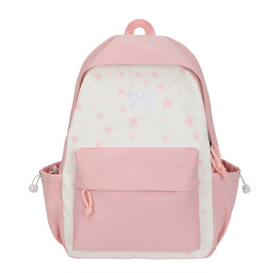 Mochila minimalista de estilo japonés, de aspecto elegante, fresca y sencilla, ligera, para chicas de secundaria y preparatoria. - Product Image 6