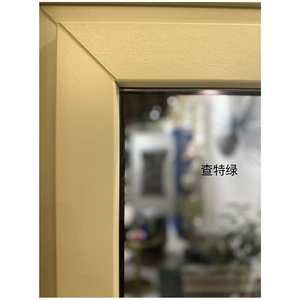 Portes et fenêtres en PVC TRYBA, film vert clair, triple <span class=keywords><strong>vitrage</strong></span> trempé, pour bâtiments de villas - Product Image 2